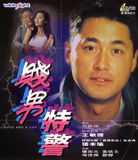 伊在人亚洲香蕉精品区麻豆